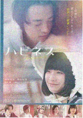 宋缺人物卡片